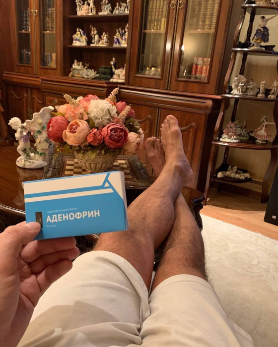 Отзыв Аденофрин для улучшения эрекции