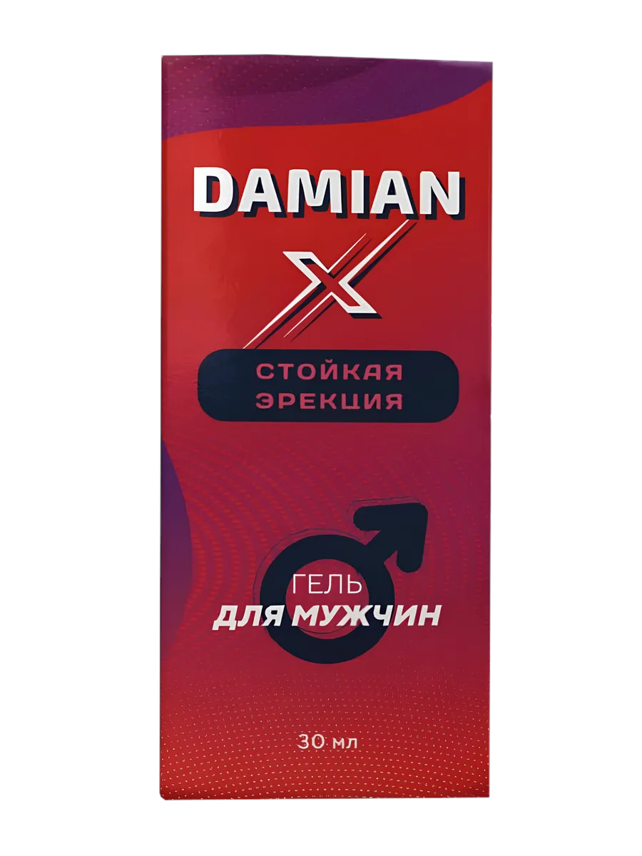 Damian X — гель для увеличения потенции и мужской силы