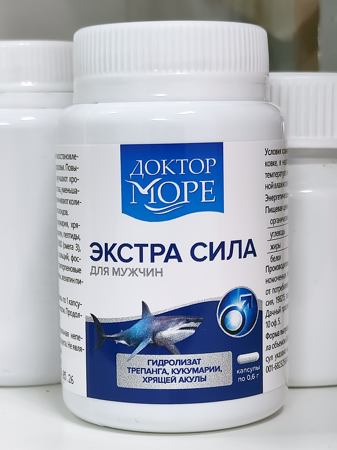 Отзыв о препарате Доктор Море для потенции