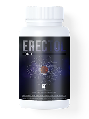 Erectol Forte - средство для потенции, улучшение эрекции и мужской силы