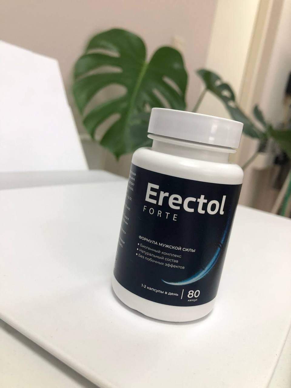 Отзыв Erectol Forte – фото препарата