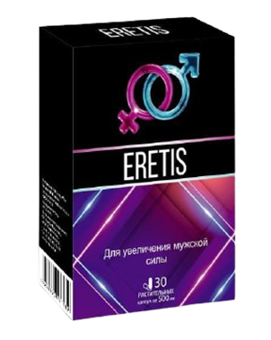 Eretis - капсулы для повышения потенции