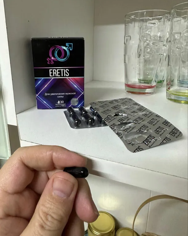 Отзыв на Eretis - капсулы для потенции мужчин