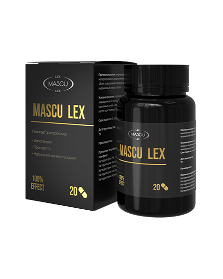 MASCU LEX – эффективная добавка от эректильной дисфункции