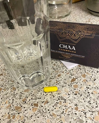 Отзыв о цене и качестве Силы Сулеймана
