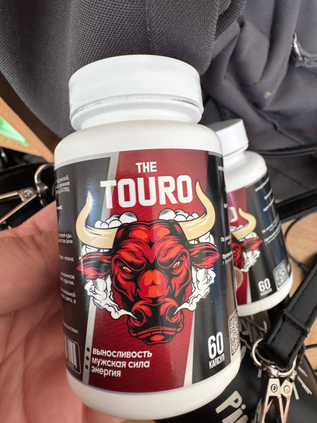 Отзыв мужчины о препарате The Touro