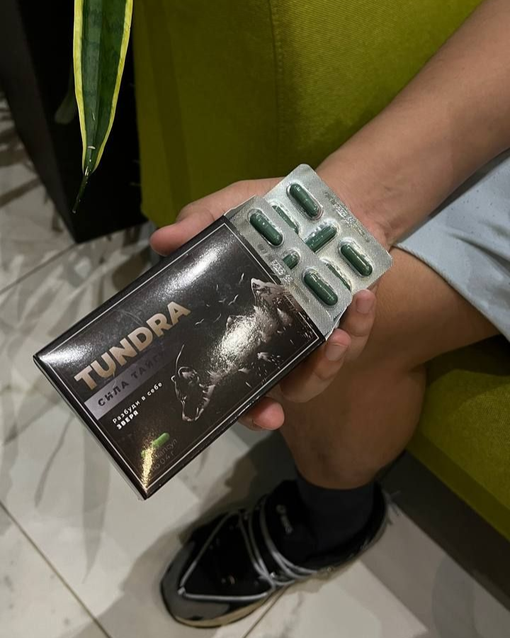 Отзыв о капсулах Тундра для потенции