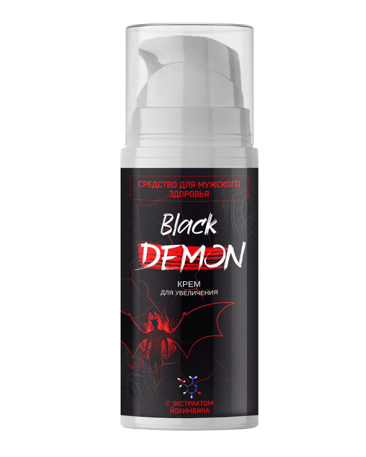Black Demon - крем для увеличения члена, средство для увеличения полового члена