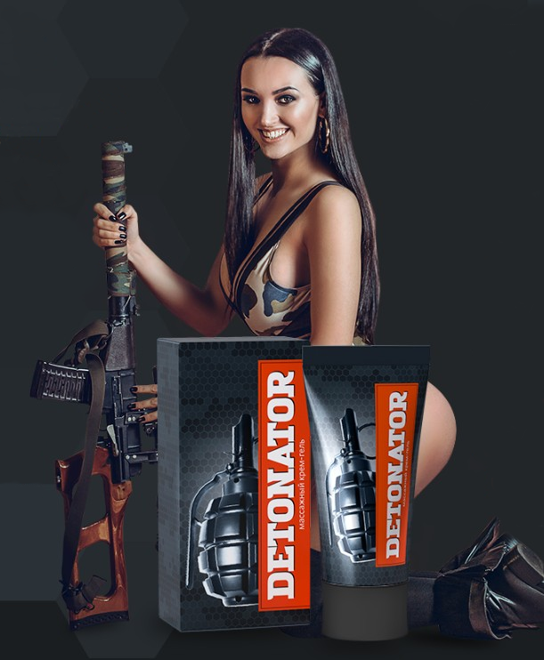 Крем для увеличения члена DETONATOR - крем гель для увеличения полового члена