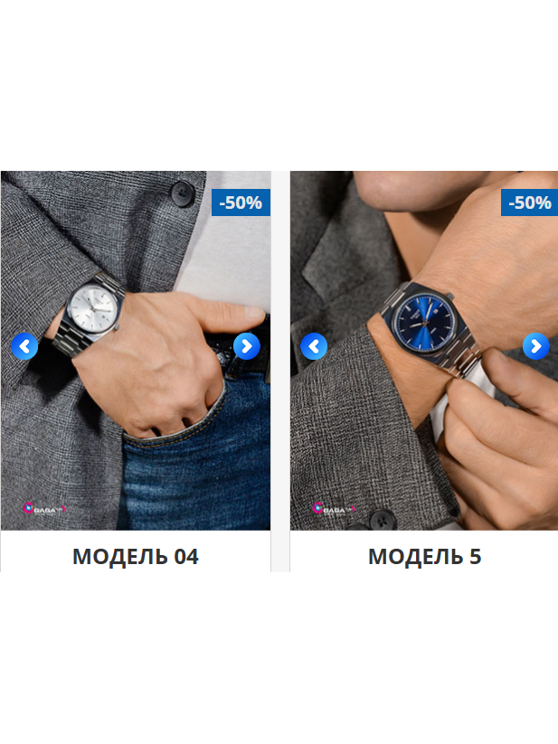 Витрина мужских часов Tissot_2, мужские наручные часы Tissot, витрина часов