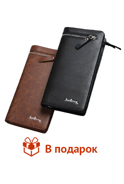 Комплект наручные часы Tissot + Портмоне Baellerry, роскошный комплект с часами Tissot и элегантным портмоне Baellerry