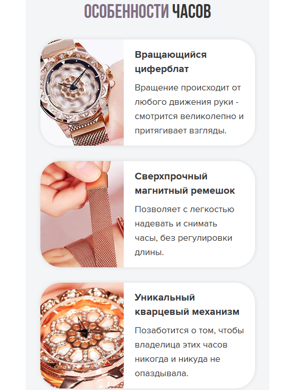 Купить часы женские наручные Chanel – новинка сезона