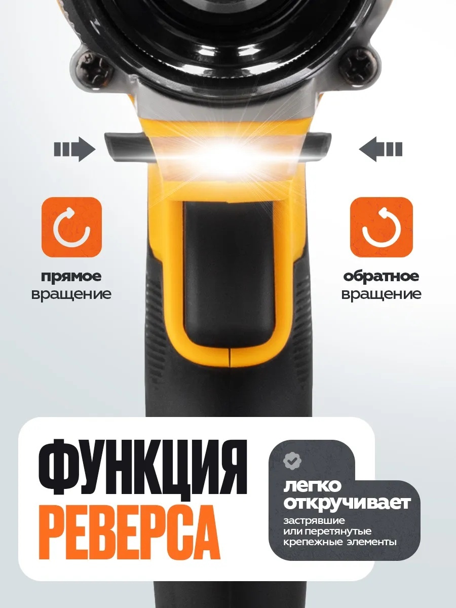Шуруповерт Dewalt бесщеточный цена