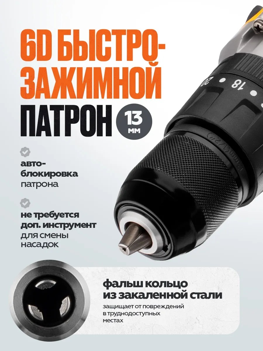 Бесщеточные шуруповерты Dewalt отзывы