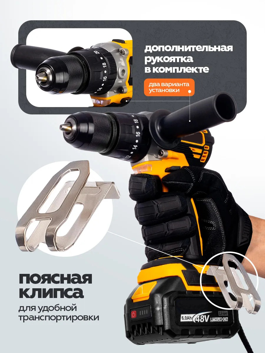 Какой бесщеточный шуруповерт Dewalt лучше