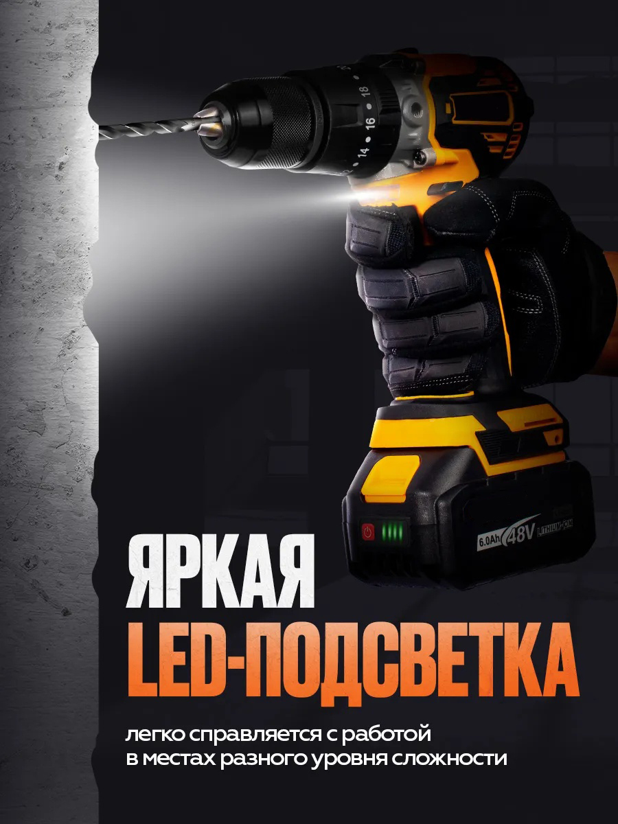 Обзор бесщеточных шуруповертов Dewalt характеристики