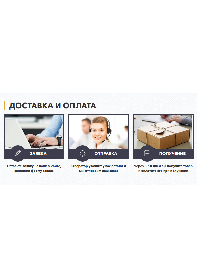 WMC Tools набор инструментов предметов — универсальный набор для ремонта и мастерской