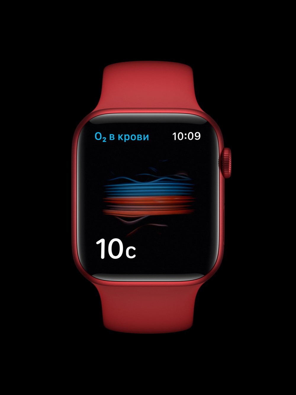 Купить часы реплику Apple Watch