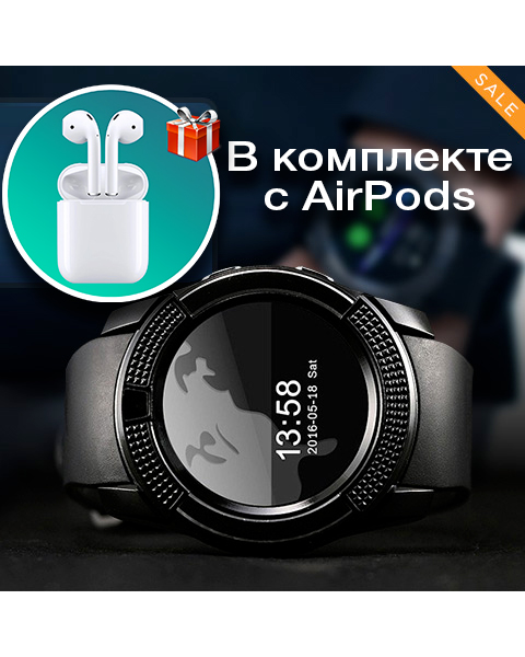 Умные смарт часы V8 - обзор