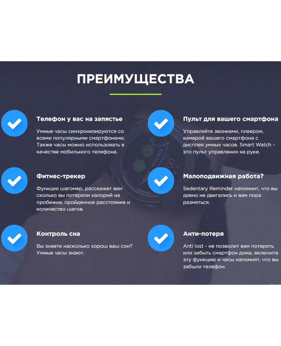 Беспроводные наушники AirPods