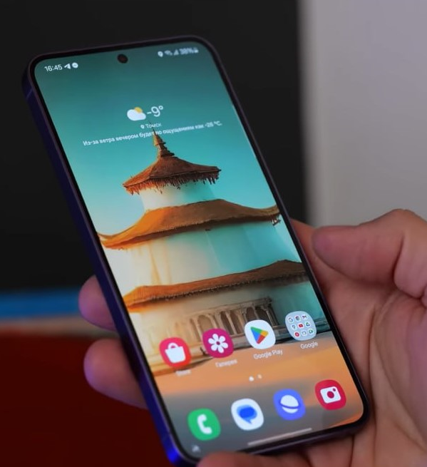 Samsung S24 реплика - экран