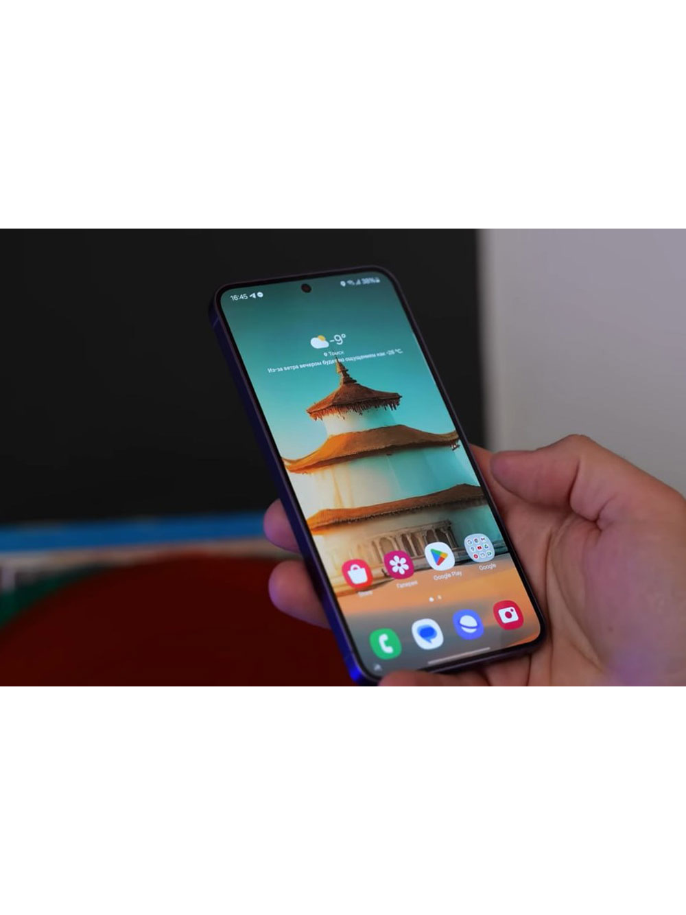 Samsung Galaxy S25 Plus люкс реплика цена и фото