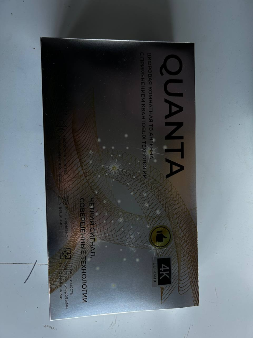 Антенна Quanta отзыв покупателя качество приема