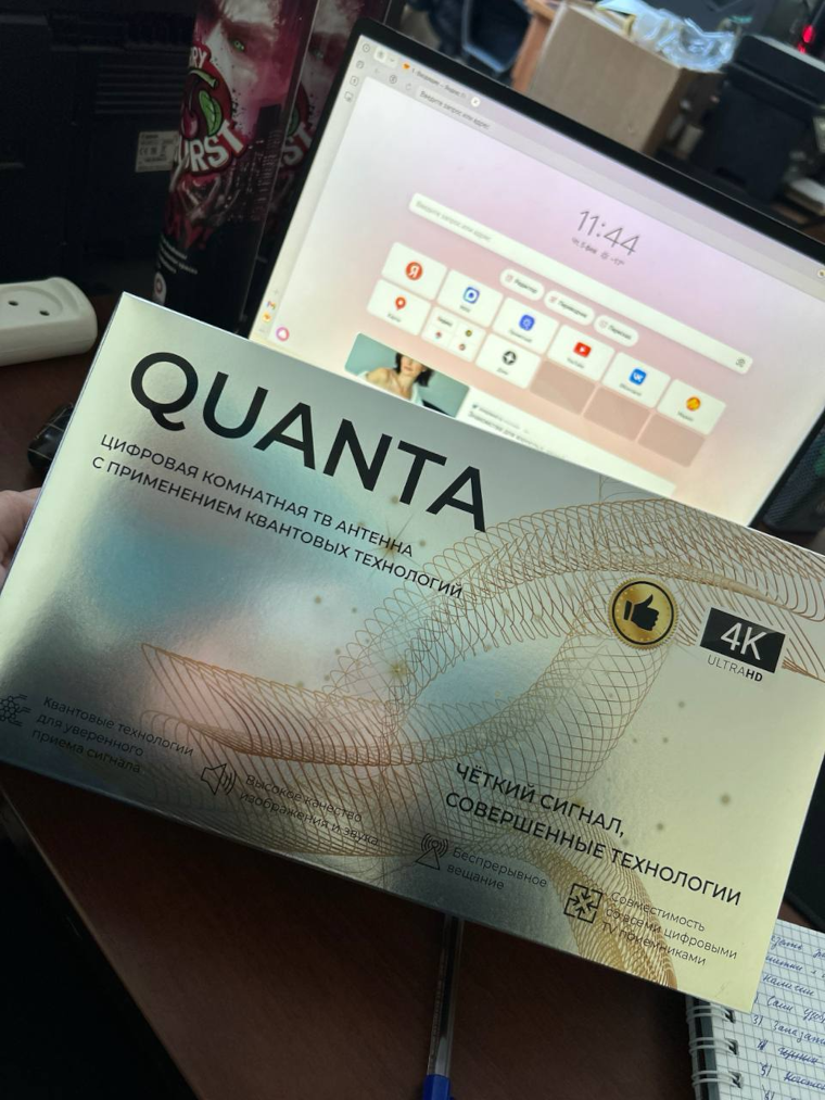Антенна Quanta отзывы цифровой сигнал качество