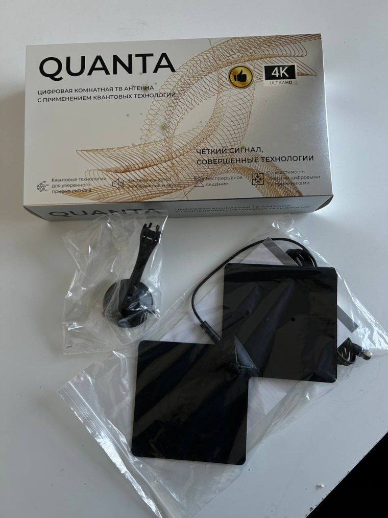 Комнатная антенна Quanta для телевизора отзывы