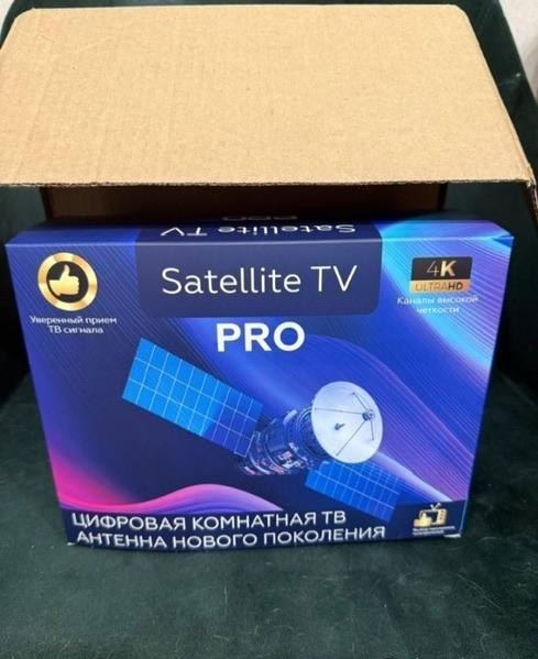 Антенна Satellite TV PRO SV отзыв покупателя качество приема