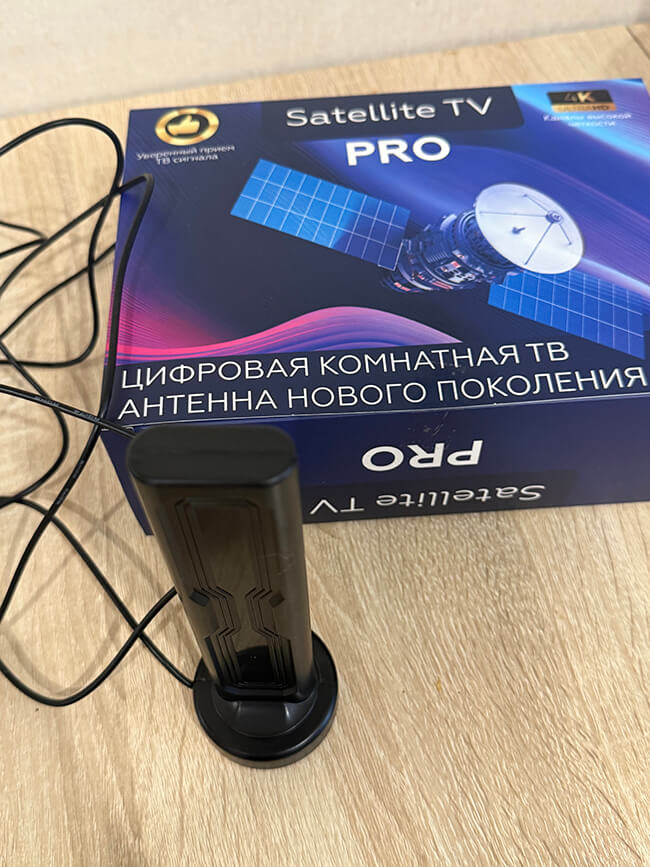 Satellite TV PRO комнатная антенна отзывы