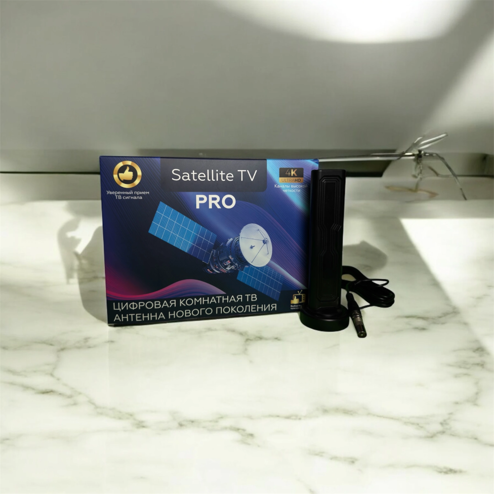 Антенна Satellite TV PRO SV отзывы качество приема