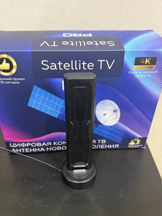 Комнатная антенна Satellite TV PRO SV отзывы