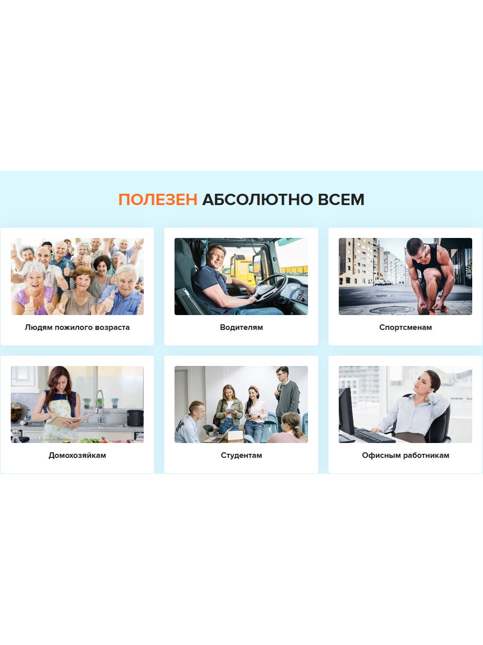 Перкуссионный массажер для тела и шеи, идеален для расслабления мышц