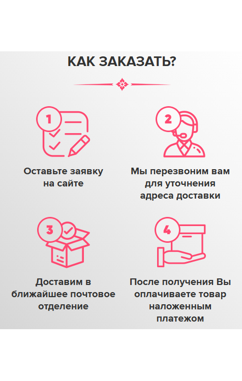 Инструкция к водостойким тату для бровей Handaiyan
