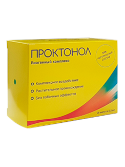 Проктонол — недорогое средство от геморроя