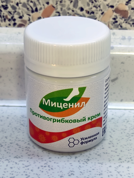 Миценил отзыв по применению крема от грибка ногтей