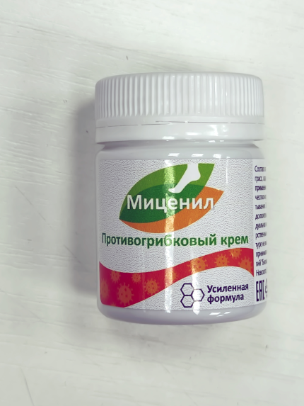 Миценил реальный отзыв о противогрибковой мази