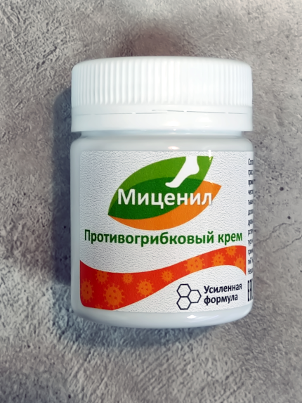 Миценил отзывы о креме от грибка цена эффективность