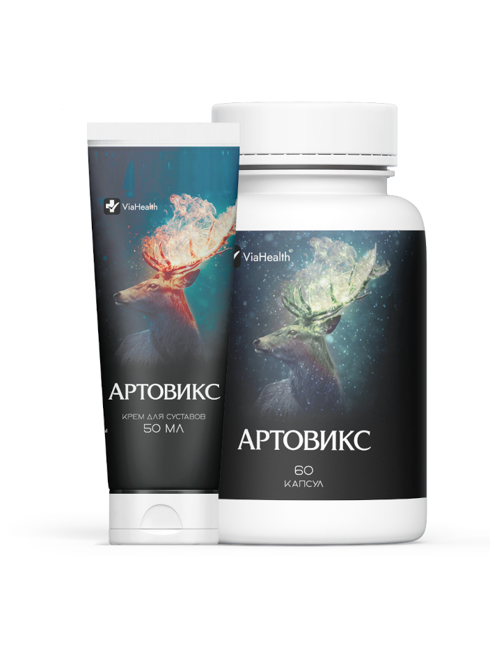 Arthovix Meridian — средство для поддержки здоровья суставов