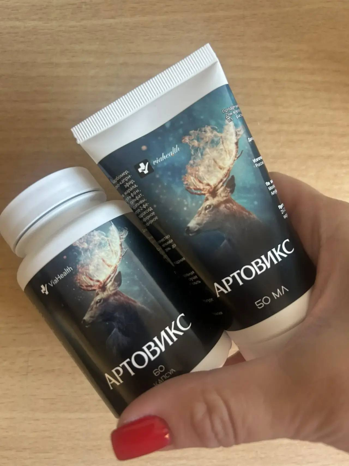 Arthovix Meridian реальный отзыв покупателя о суставах