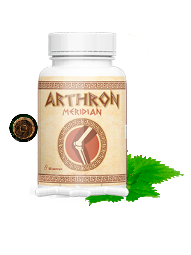 Arthron Meridian — комплекс для ухода за суставами и хрящевой тканью