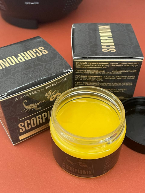 Scorpionix реальный отзыв покупателя о лечении суставов
