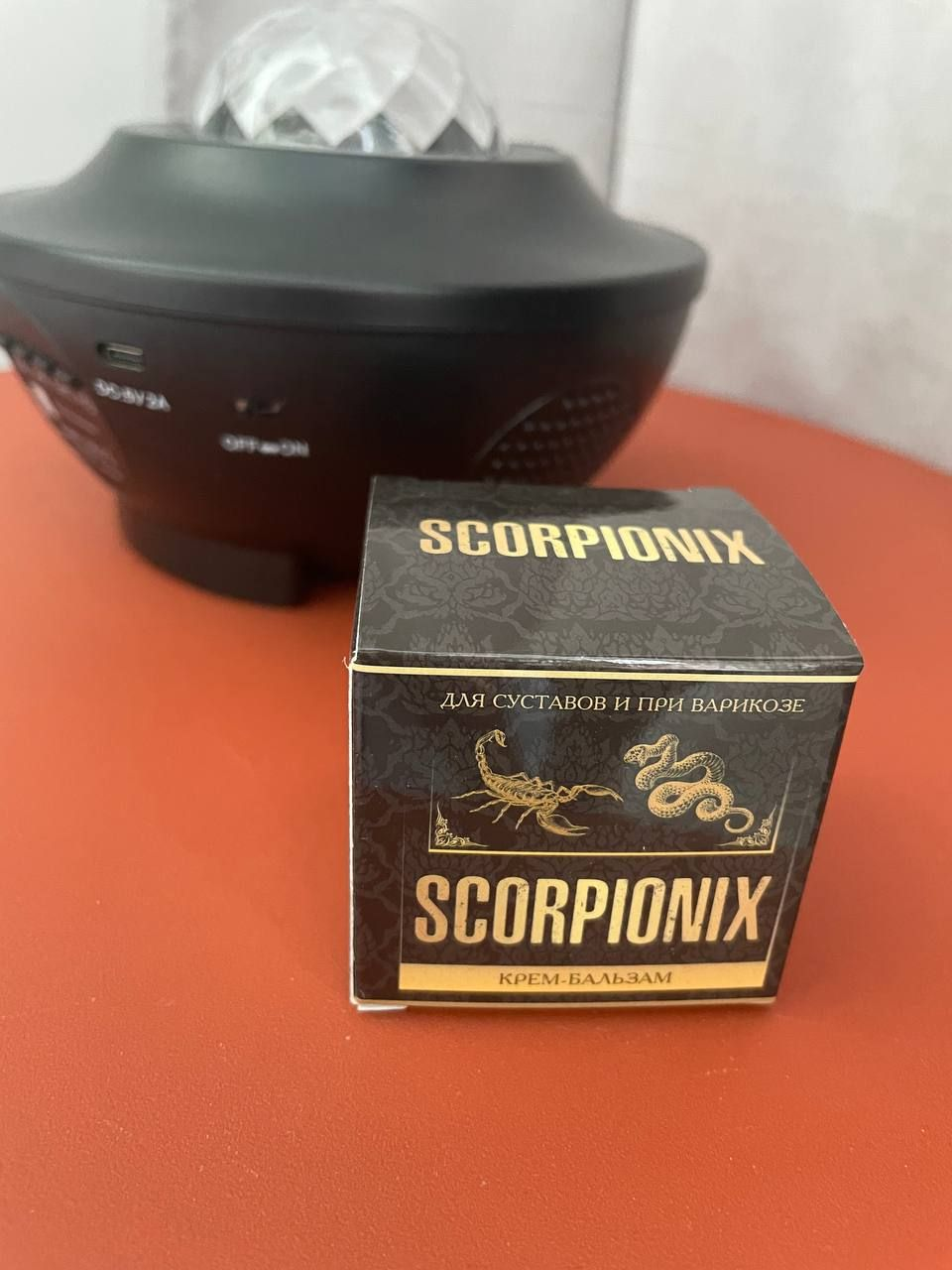Scorpionix мазь для суставов отзывы покупателей