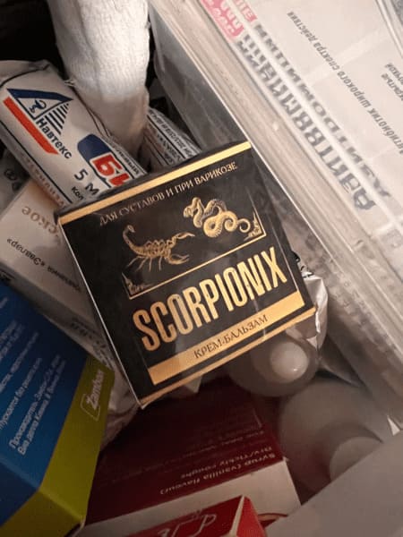 Бальзам Scorpionix для восстановления суставов отзывы