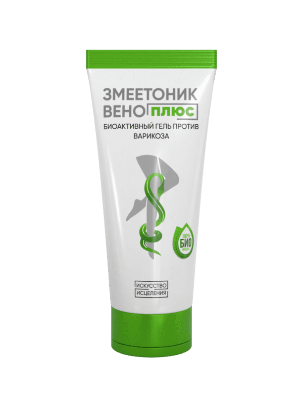 Эффективное средство для лечения варикоза ЗМЕЕТОНИК ВЕНО+