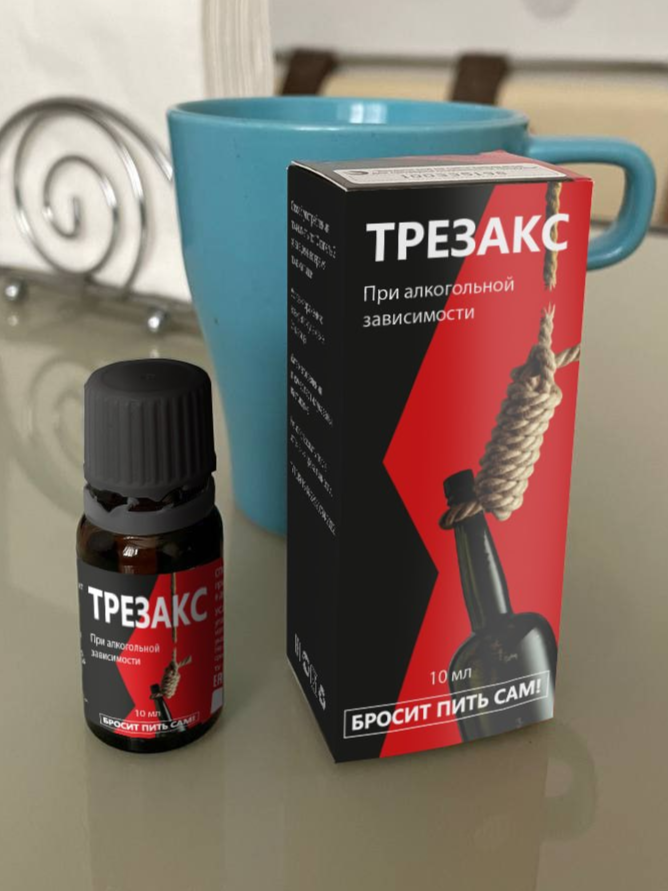 Трезакс реальный отзыв покупателя о каплях
