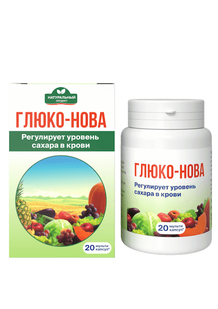 ГЛЮКО-НОВА — капсулы от диабета для поддержания уровня сахара в крови