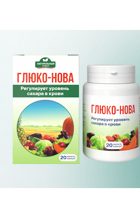 Препарат Глюко Нова - характеристики