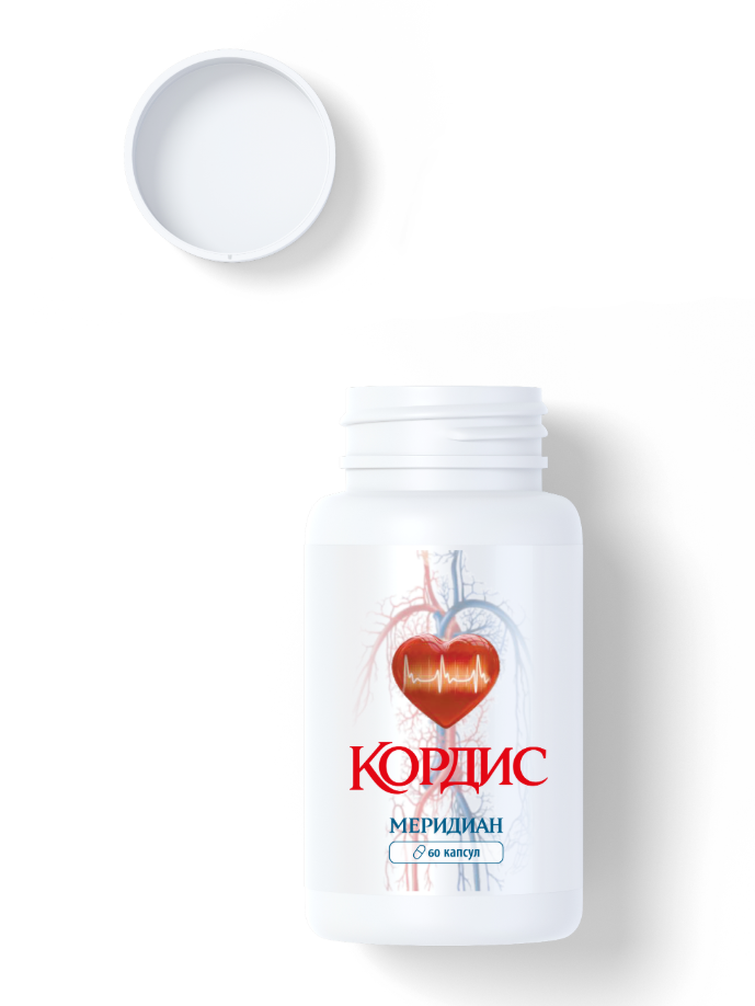 Cordis Meridian — капсулы для поддержки сердечно-сосудистой системы